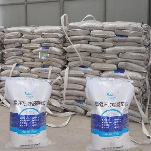 鹿城支座砂浆